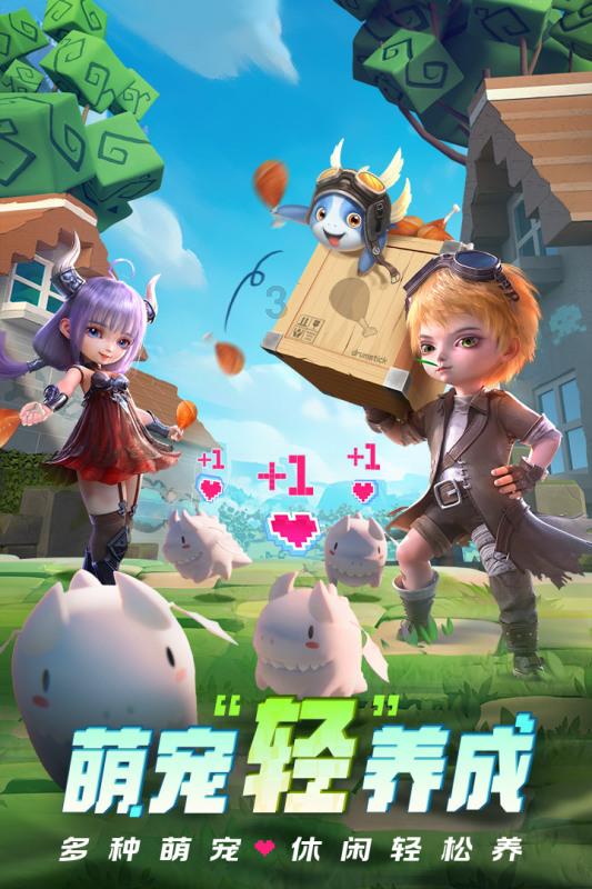 公务集团(PEG.US)Chernick Rose M售出200股普通股股份,价值约1.16万美元