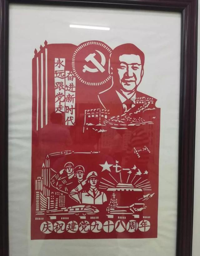 见缝射箭
